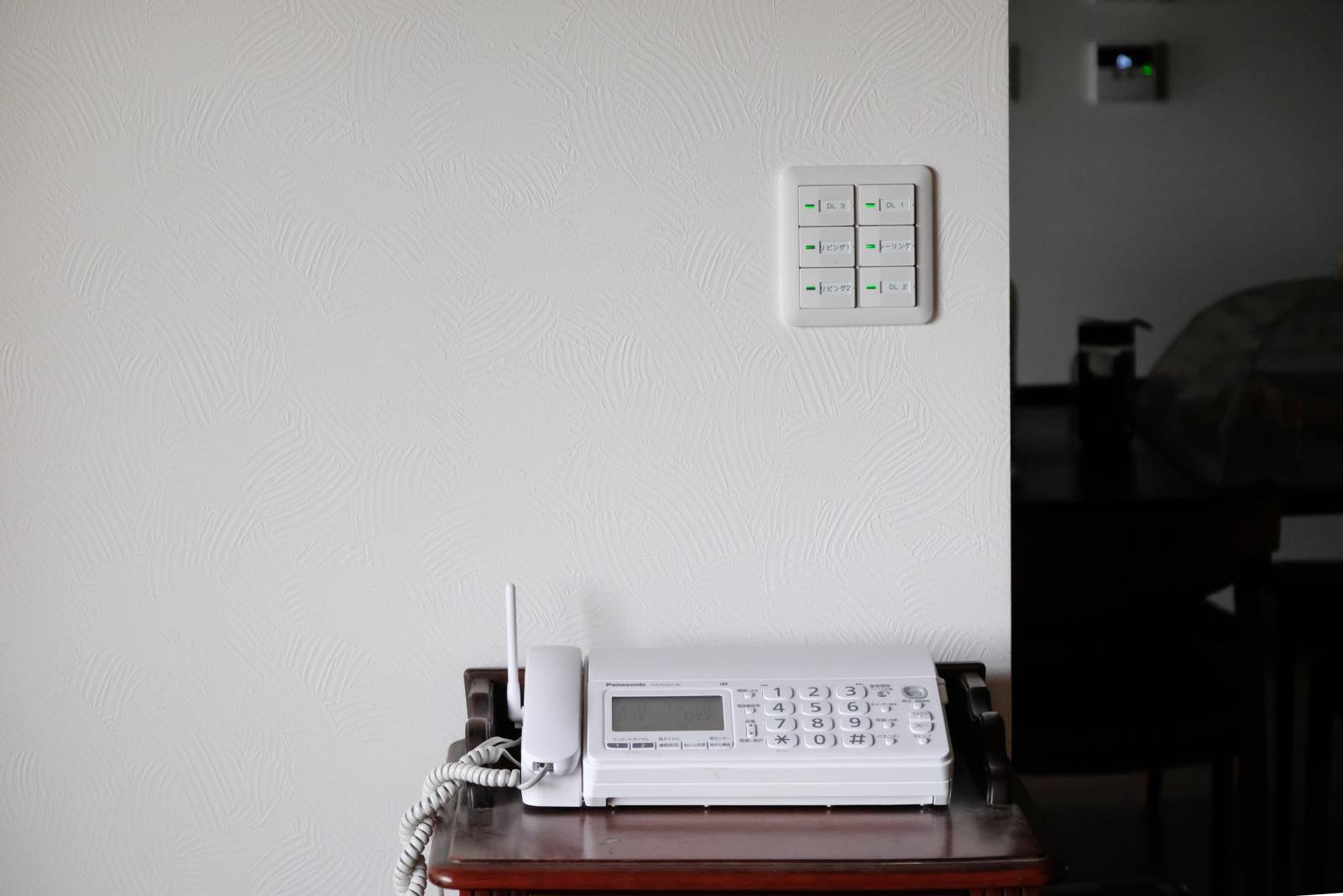 人気運　上がる　東　電話