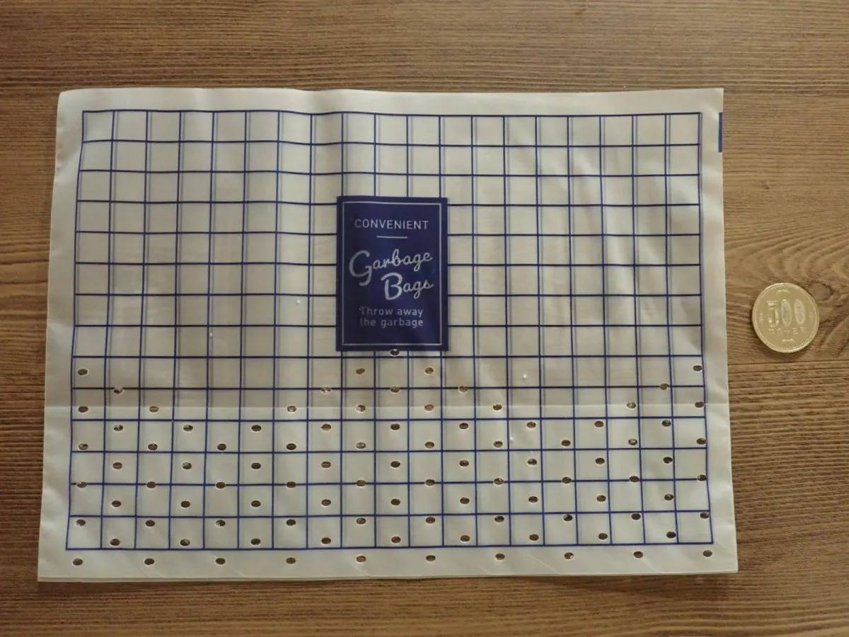 DAISO(ダイソー)：自立する水切りゴミ袋(15枚)