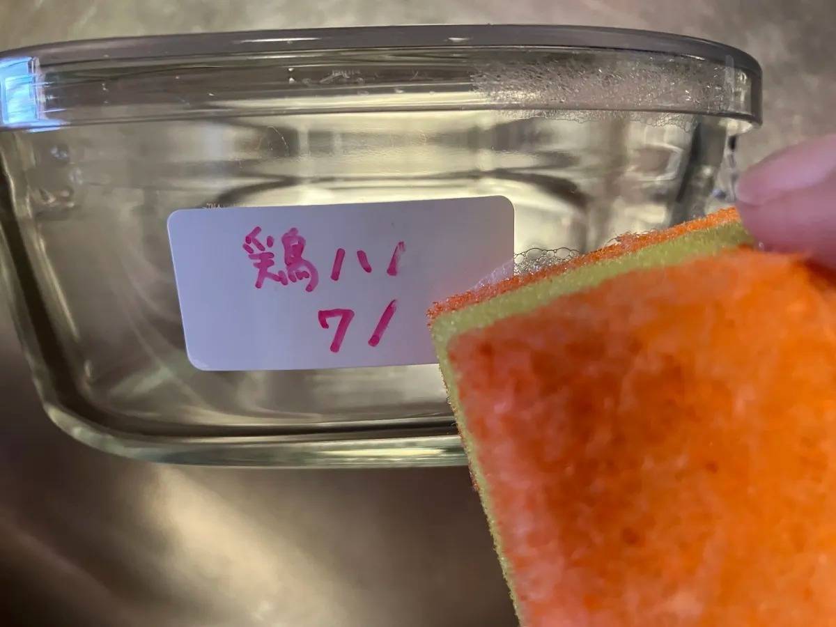 DAISO(ダイソー)：キッチンラベルマーカー