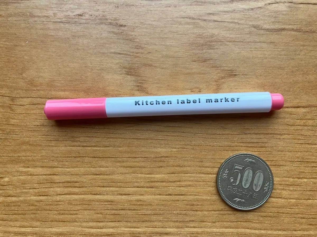 DAISO(ダイソー)：キッチンラベルマーカー