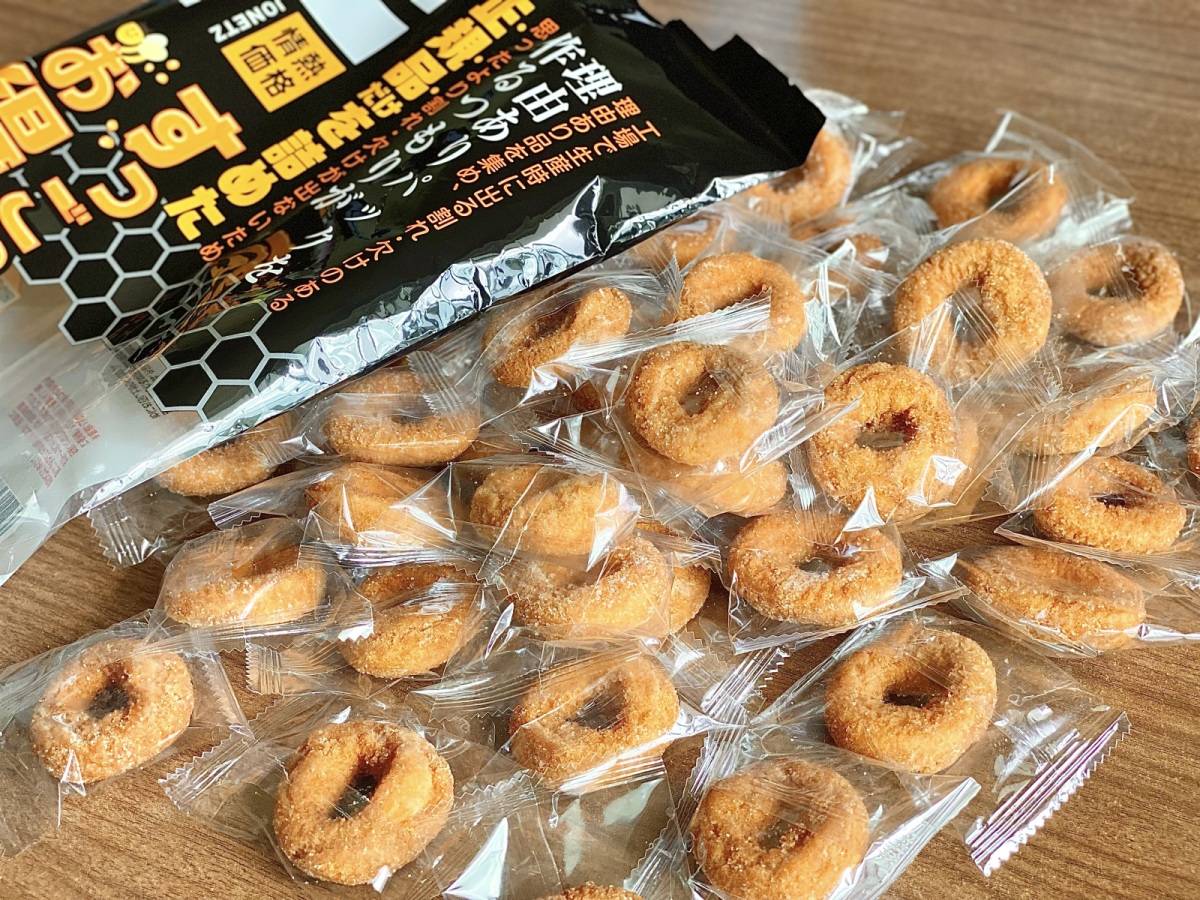 個包装になっているのが嬉しい♪