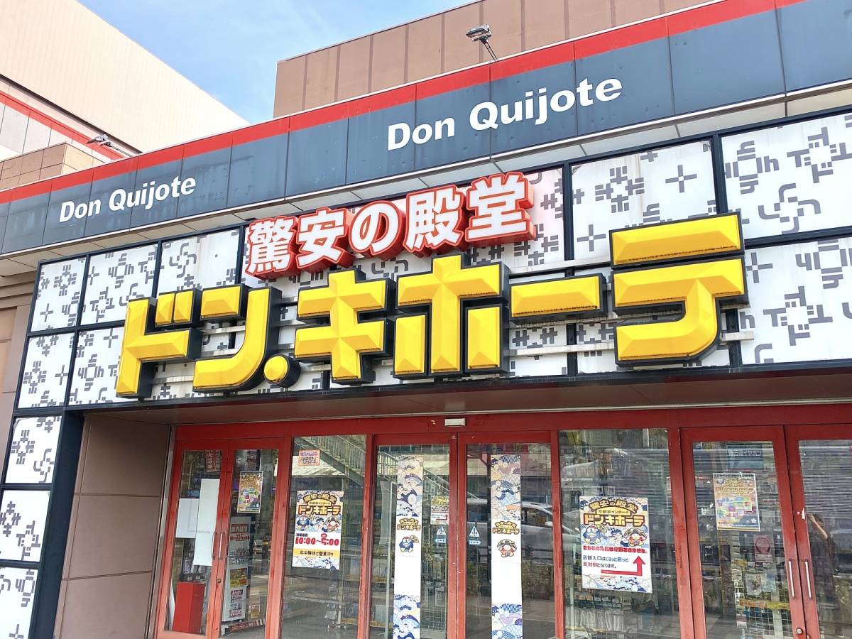 手が止まらなくなってしまう一品♡