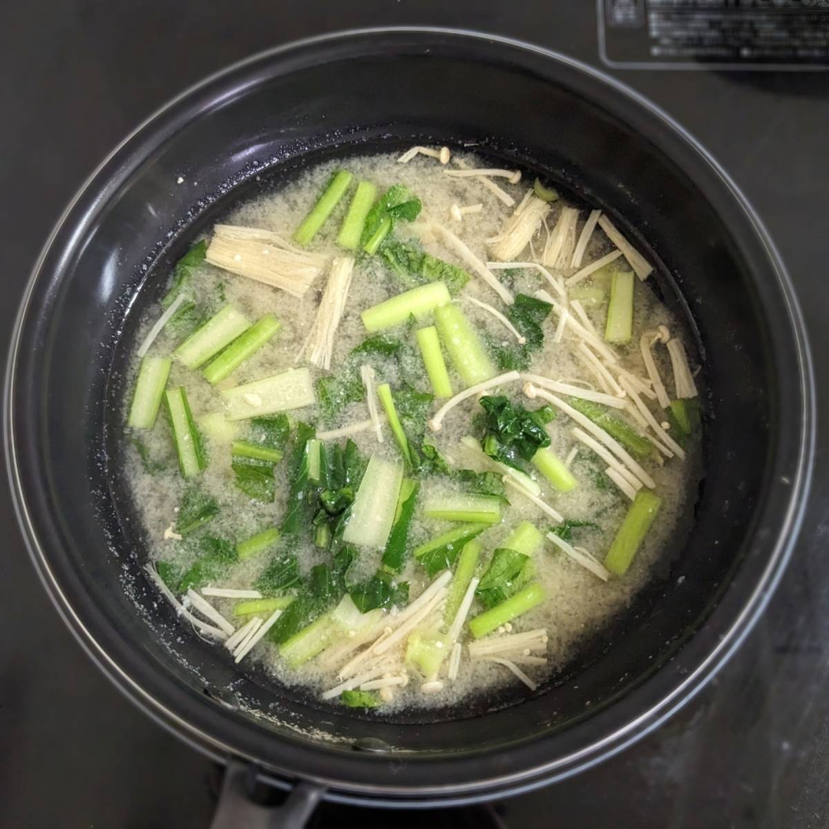 JAグループ公式の「野菜を細かくみりん入り味噌汁」のレシピ