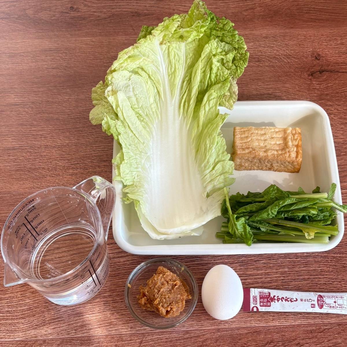 JAグループ公式の「白菜と油揚げ蕪の葉のかき玉味噌汁」のレシピ