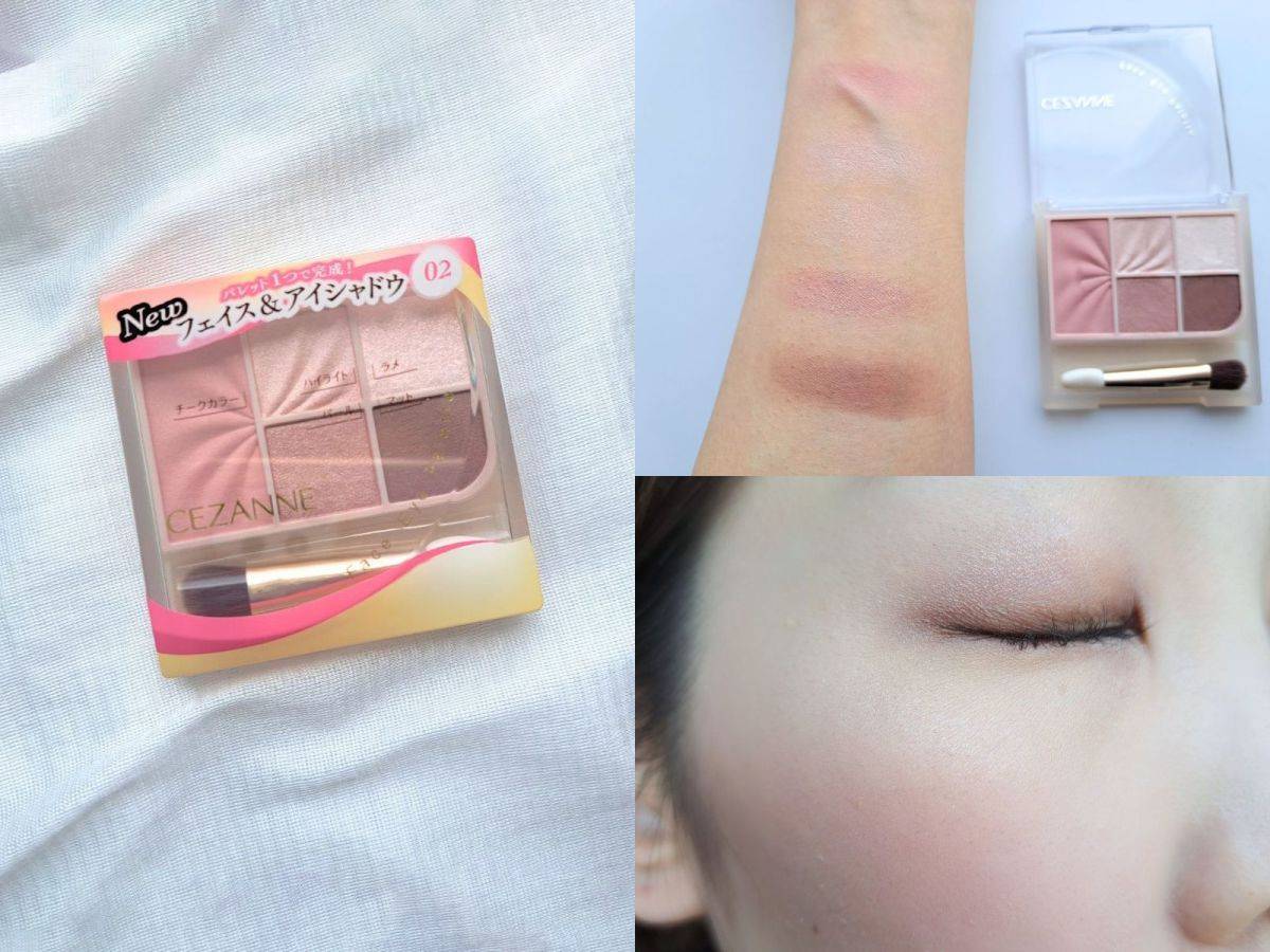 CEZANNE「フェイスアイパレット」