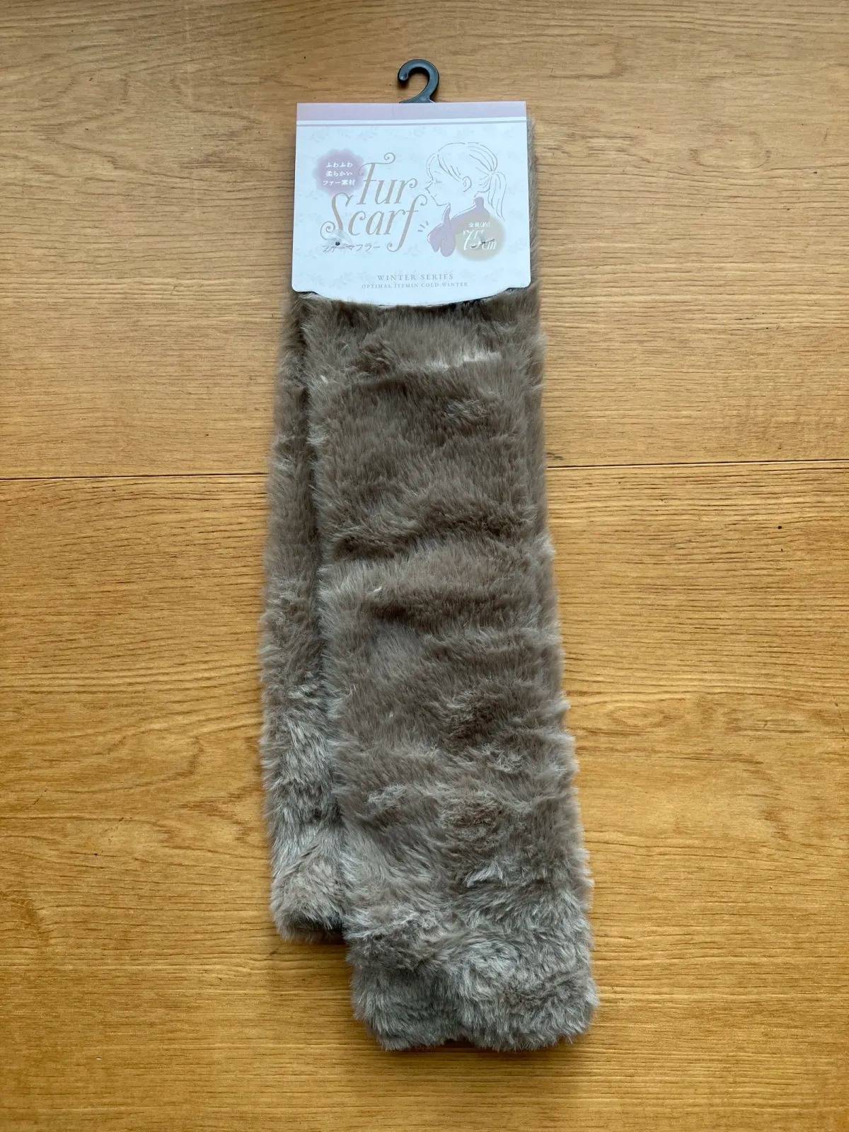 Seria(セリア)：レディースファーマフラー