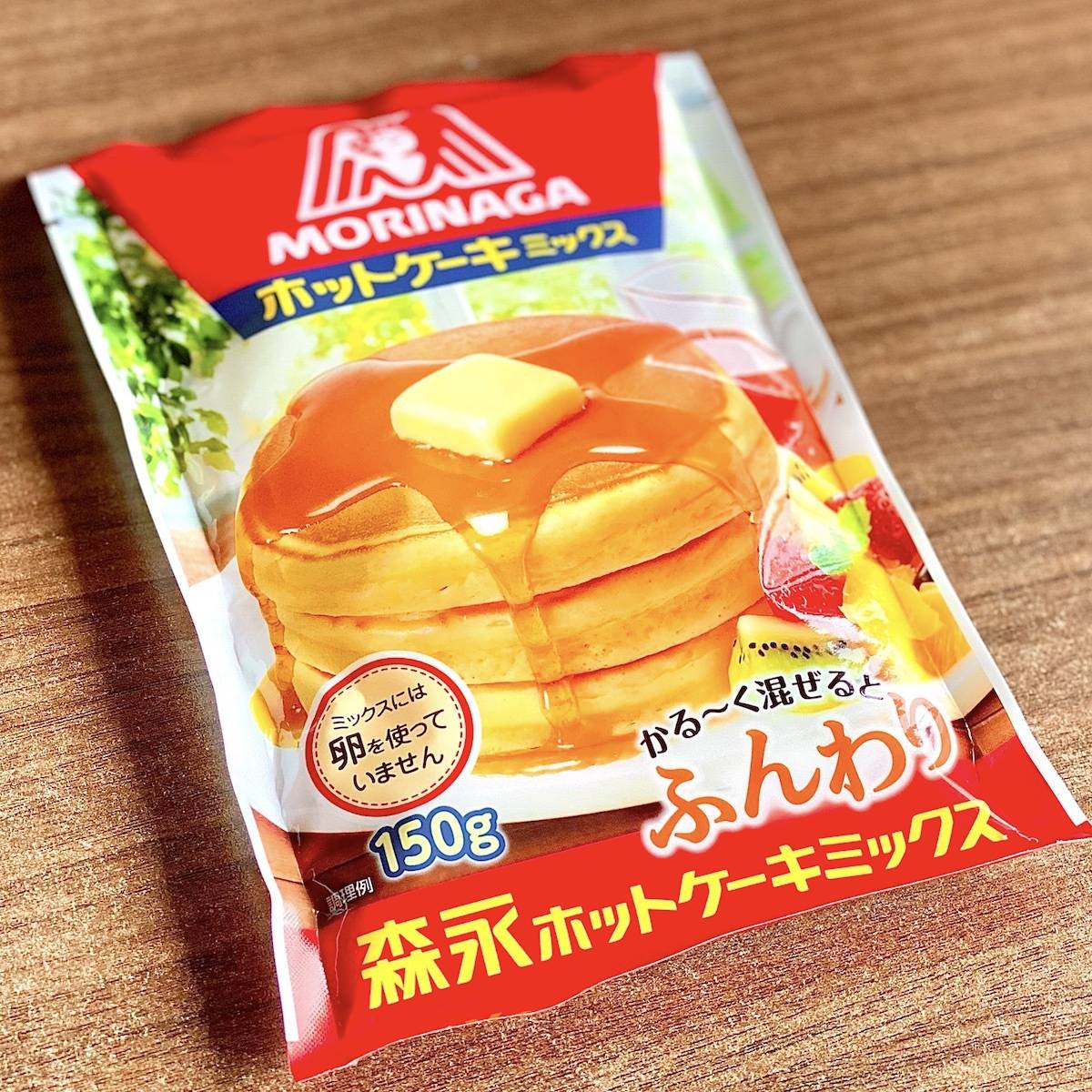 森永ホットケーキミックス