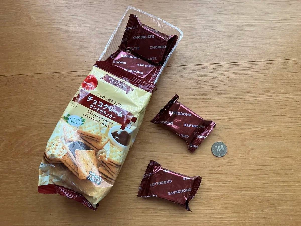 DAISO(ダイソー)：エヌエス チョコクリームサンドクラッカー 10個