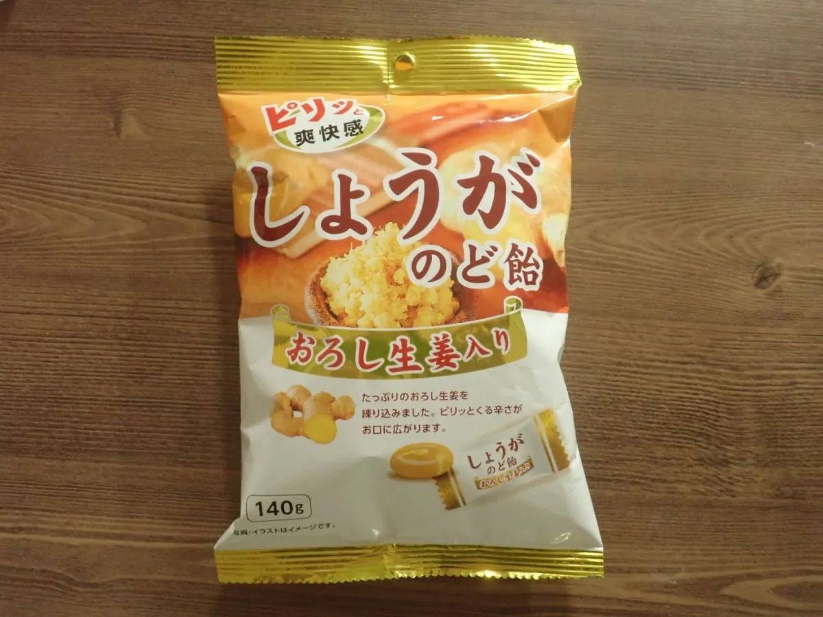 DAISO(ダイソー)：エヌエス しょうがのど飴 140g