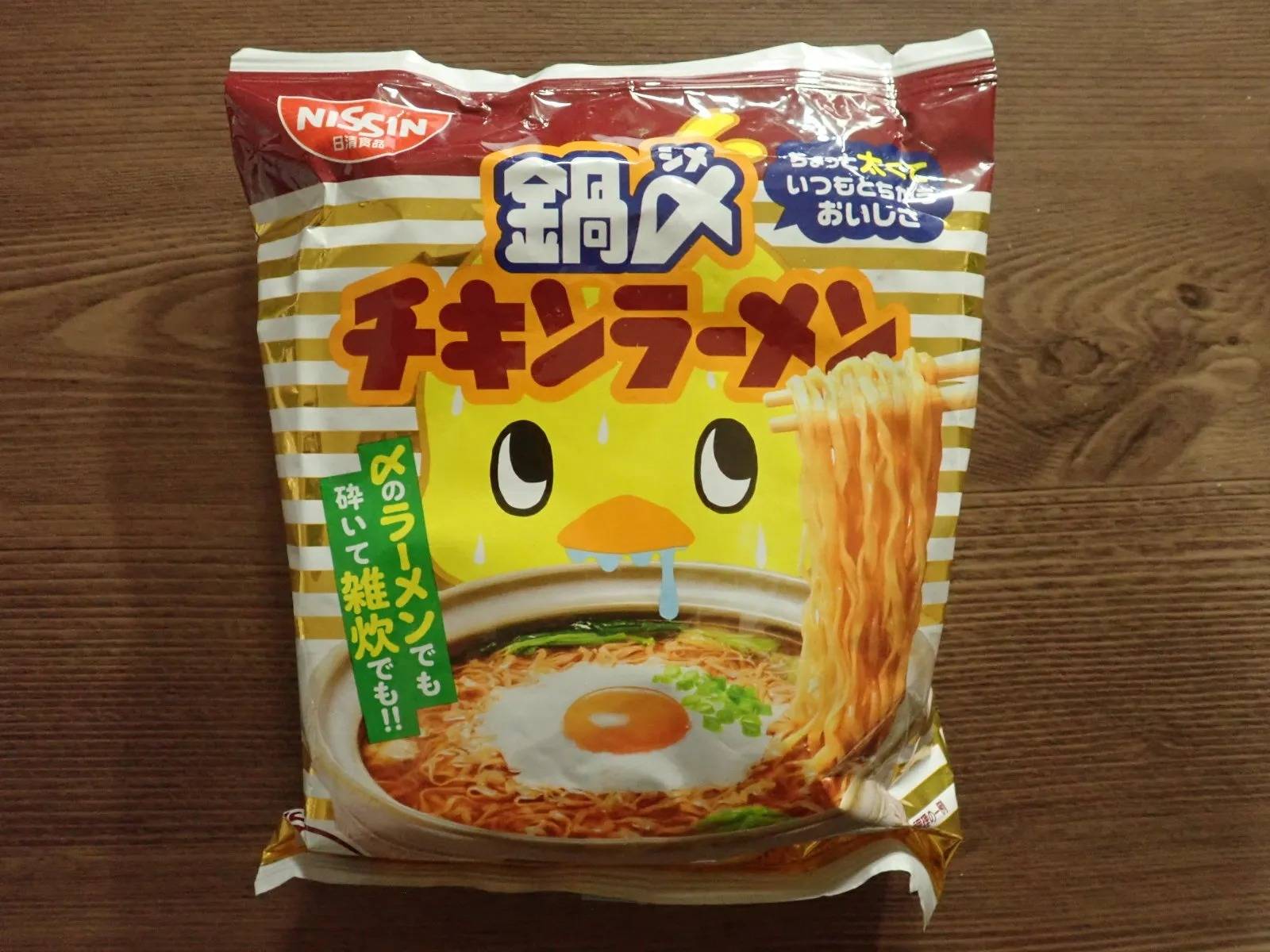 DAISO(ダイソー)：日清 鍋〆チキンラーメン