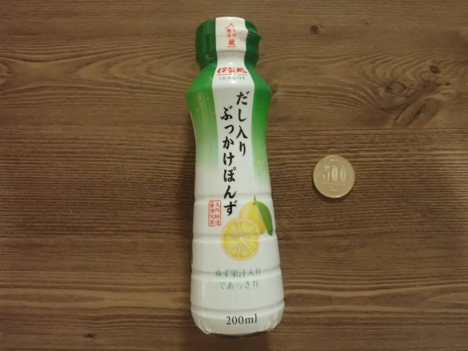 DAISO(ダイソー)：伊賀越 だし入りぶっかけポン酢 200ml