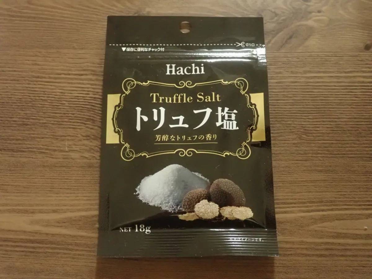 DAISO(ダイソー)：ハチ食品 トリュフ塩 18g