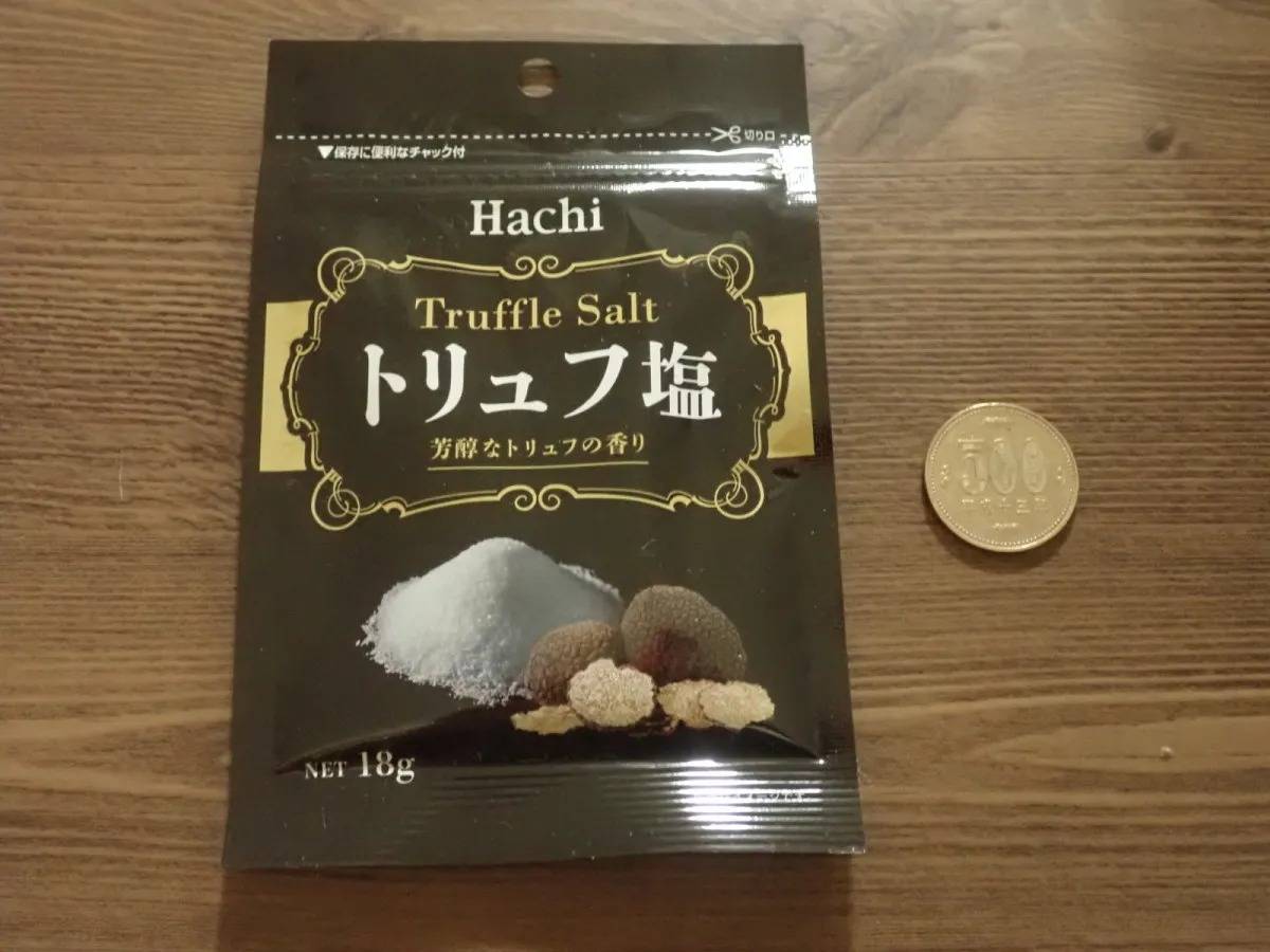 DAISO(ダイソー)：ハチ食品 トリュフ塩 18g