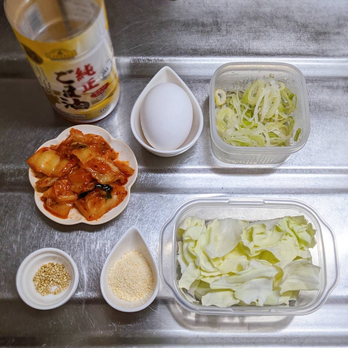 JA全農公式の「たまごとキムチの冷製スープ」のレシピ