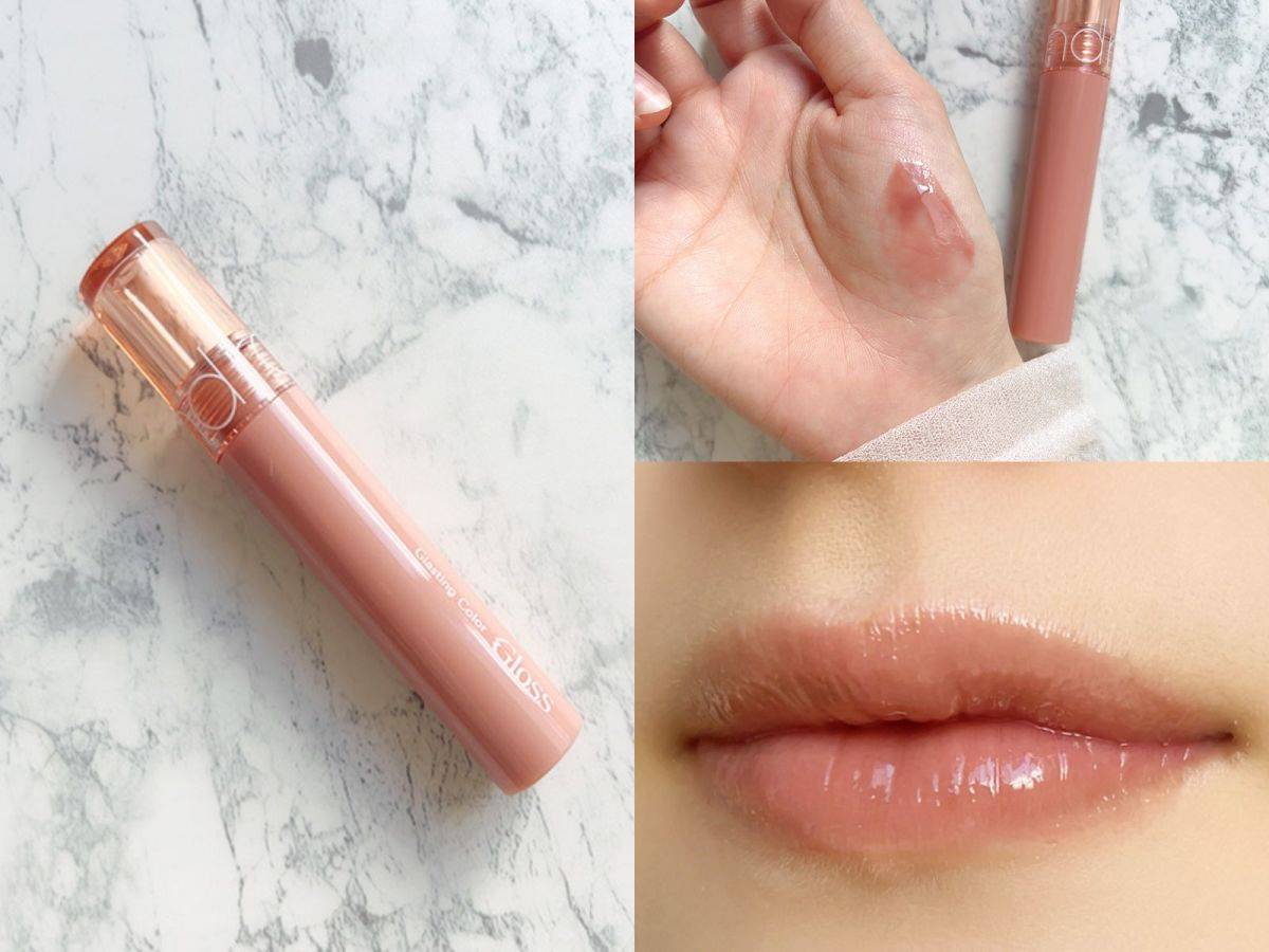 rom&nd「グラスティングカラーグロス」