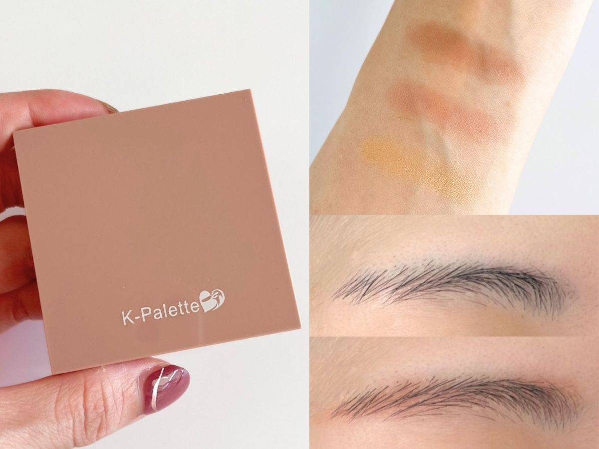 K-パレット「ニュアンスパウダーアイブロウ+」