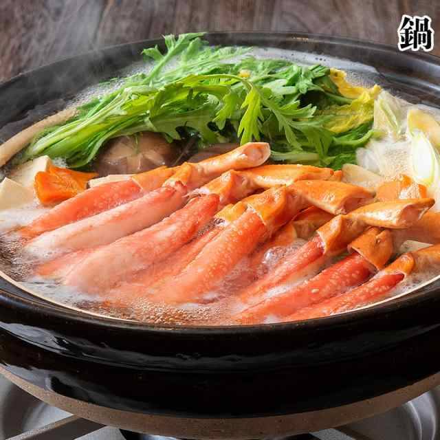 食の達人 森源商店「太脚100%ズワイガニポーション1kg」