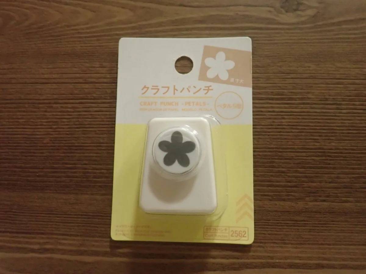 DAISO(ダイソー)：クラフトパンチ(ペタル5型)