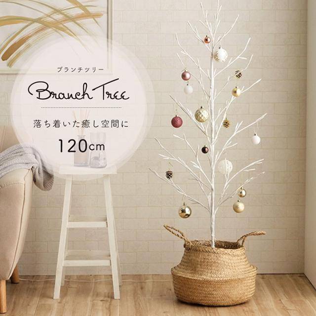 ブランチツリー