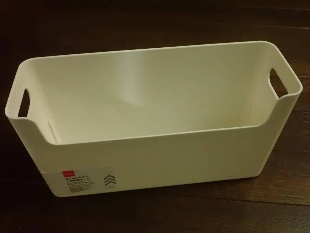 DAISO(ダイソー):小物収納ケース(25.5cm×8.5cm×9.5cm)