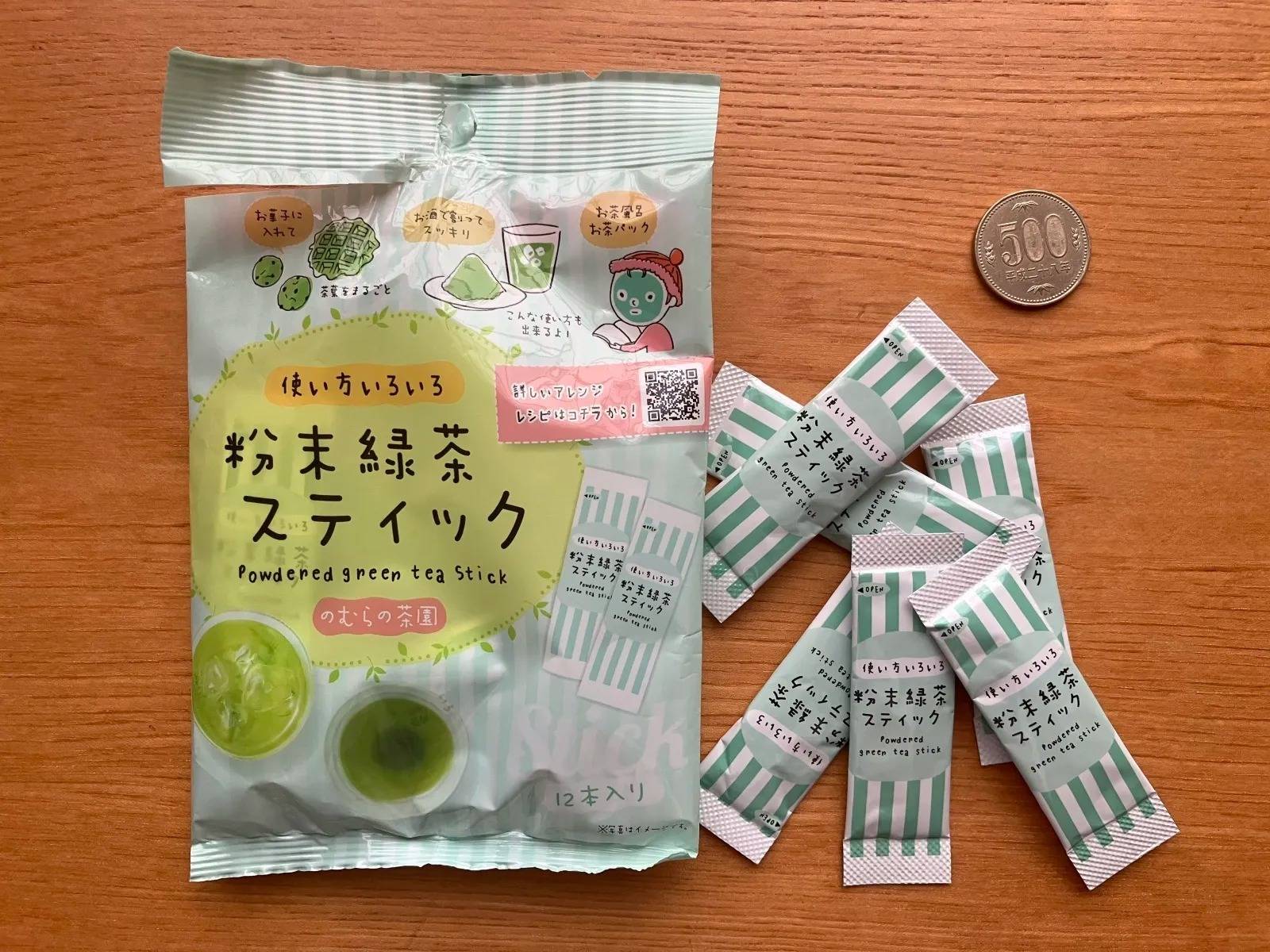DAISO(ダイソー):野村産業 粉末緑茶スティック 6g(0.5g×12本)