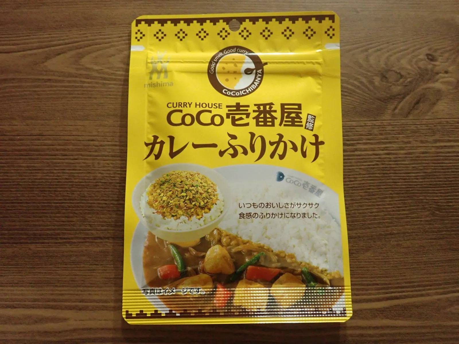 DAISO(ダイソー):三島食品 COCO壱番屋カレーふりかけ 23g