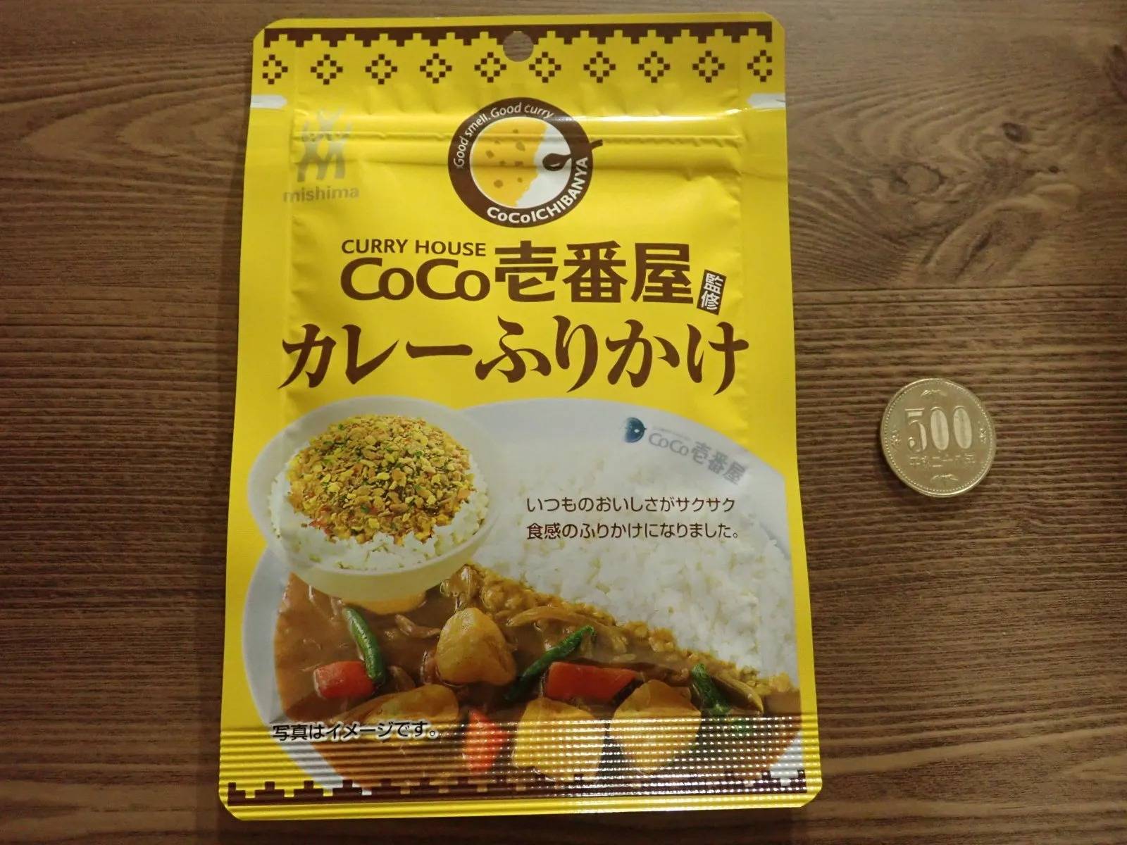DAISO(ダイソー):三島食品 COCO壱番屋カレーふりかけ 23g