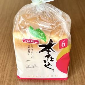 コレが楽しみで早起きしてる。「食パン」が悪魔的に旨くなる簡単レシピ