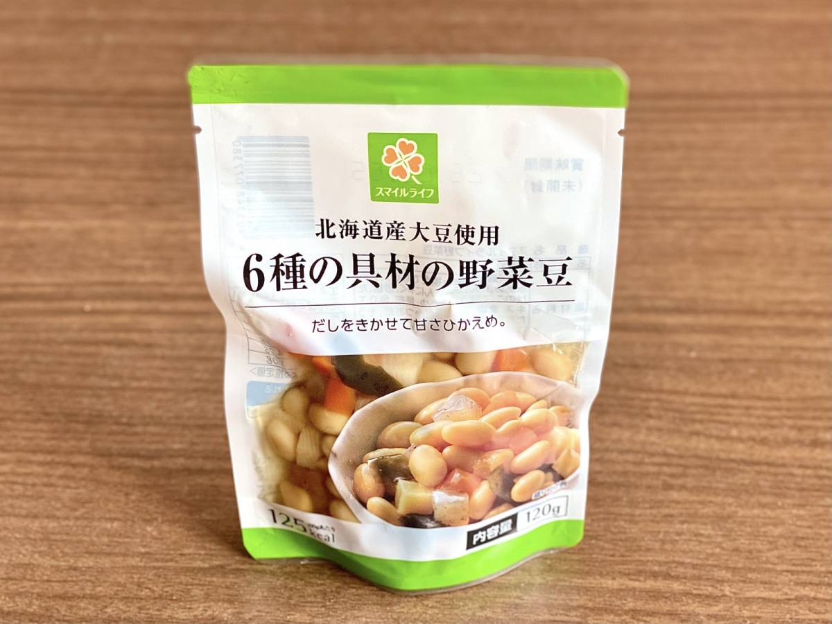 人気商品を買ってみた！