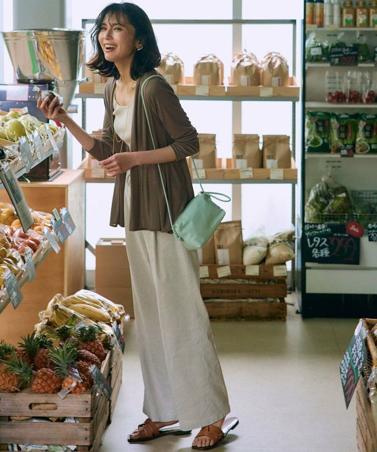 リブタンクコーデ