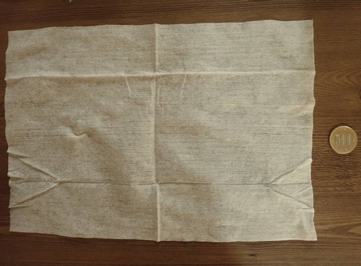 ダイソーの灯油ニオイ拭きウェットシート(22枚)