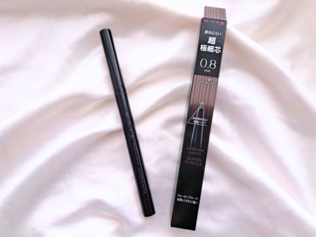 KATE (ケイト)　アイブロウペンシルスーパースリム0.8 BR-3 ナチュラルブラウン