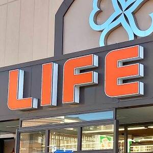  ライフの看板 