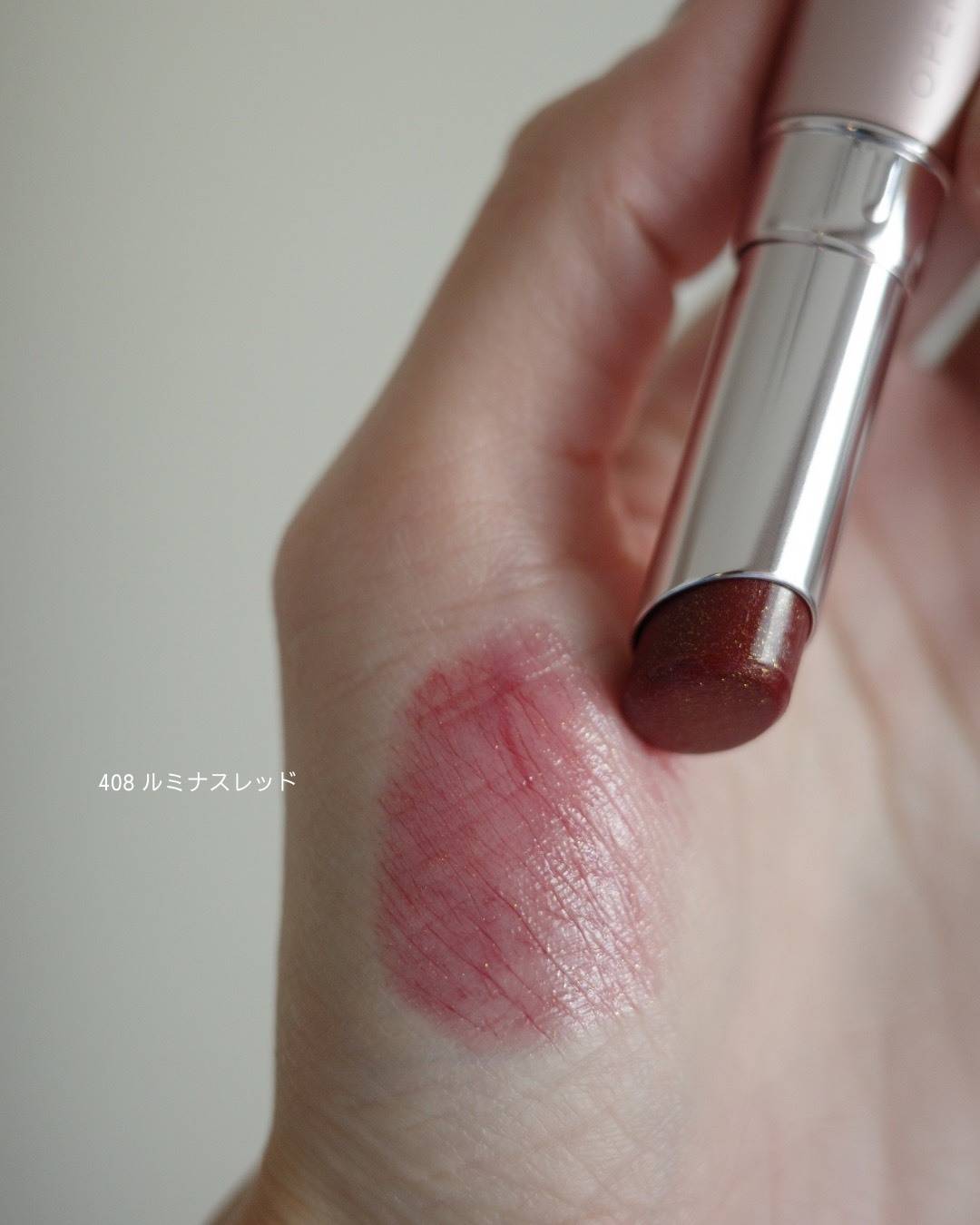 OPERAティントリップN(ルミナスレッド)