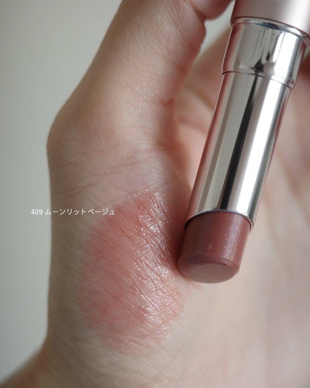 OPERAティントリップN(ムーンリットベージュ)