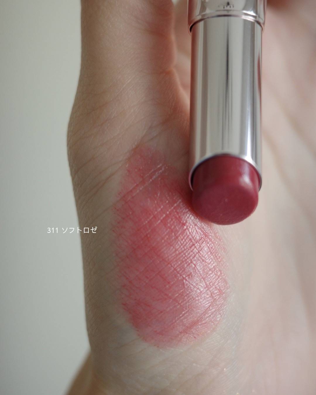 OPERAティントリップN(ソフトロゼ)