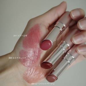 ひと塗りでぷるん♡「OPERA ティントリップ」から冬の華やぎ【限定カラー】が発売中！