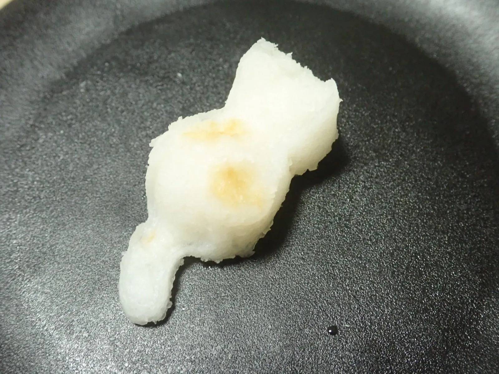 DAISO(ダイソー):大根おろしニャン