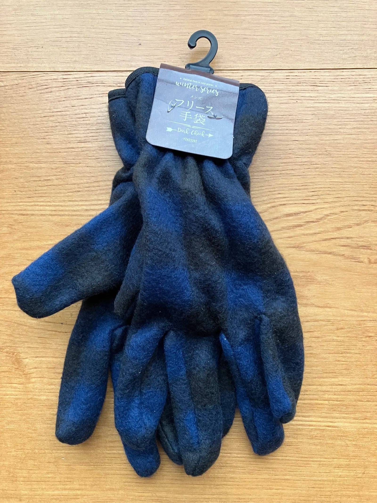 Seria(セリア):メンズ フリース手袋 ダークチェック4