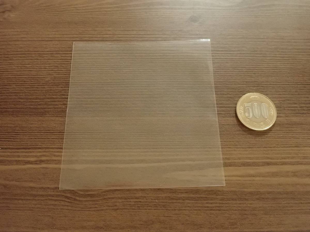 ダイソーのPPクリアーポケット コースター用 20枚入