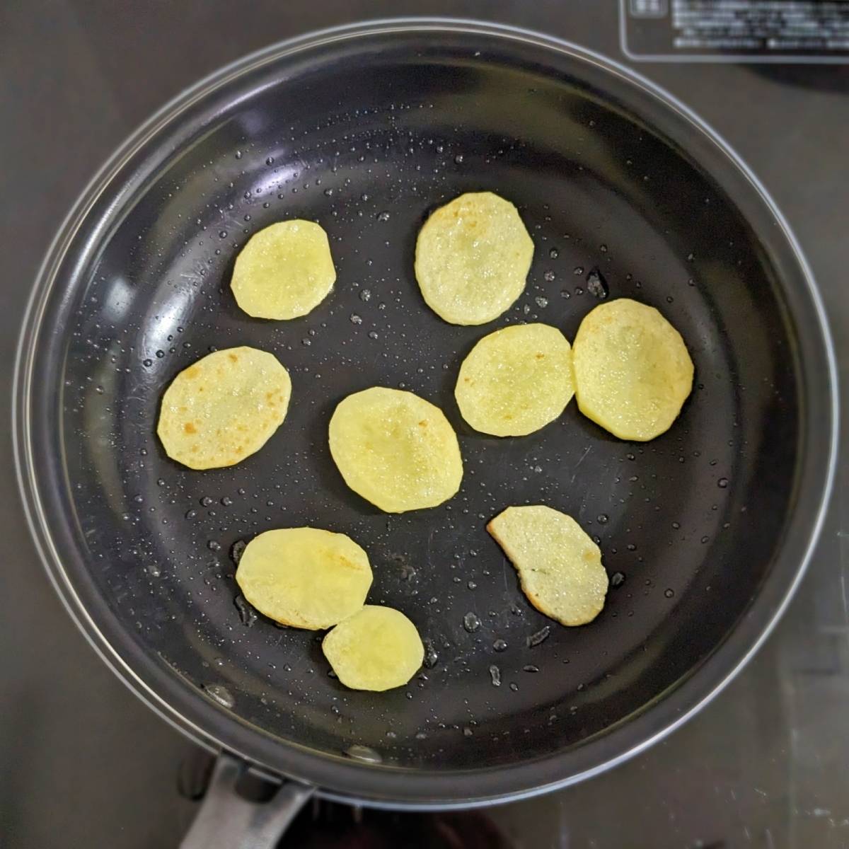 JAグループ公式の「焼きポテトピザ」のレシピ