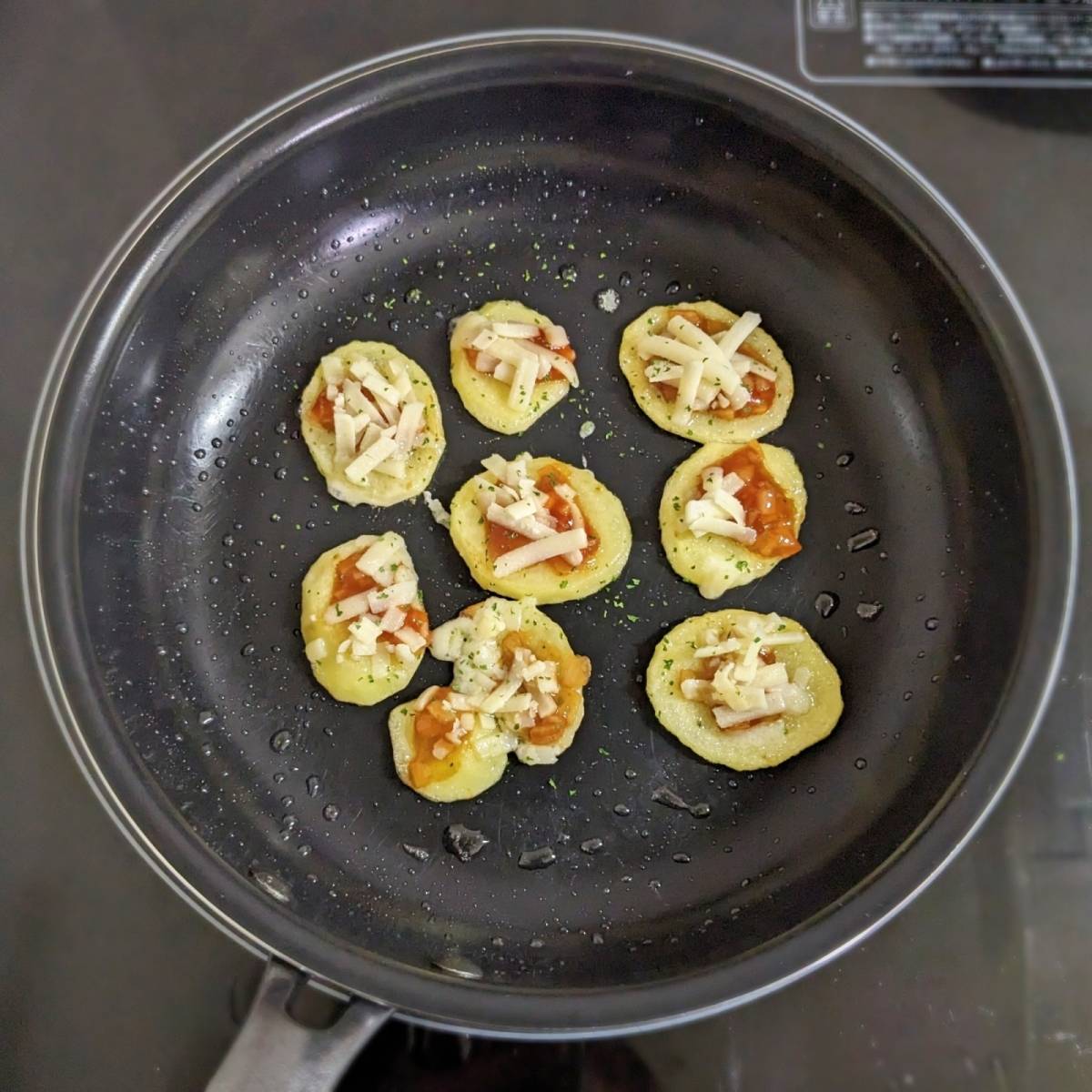 JAグループ公式の「焼きポテトピザ」のレシピ