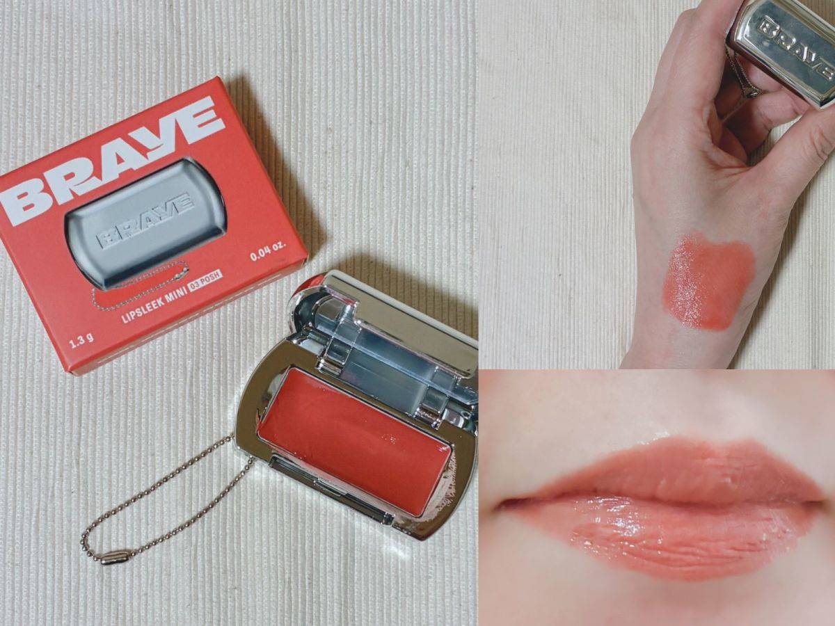 BRAYE「リップスリークミニ」03 ポシュ