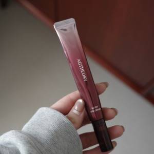 目元のハリ不足が気になったら……。メイクのりも格上げしてくれる「AXXZIA」アイクリーム