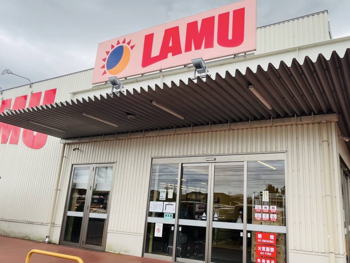 ラ・ムーの人気商品を買ってみた！