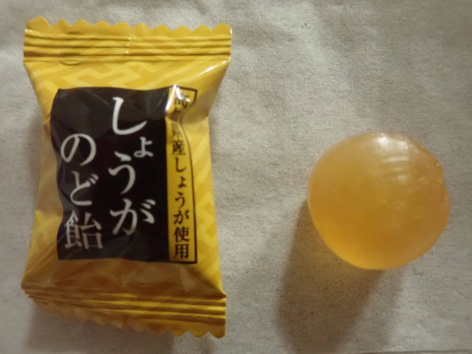 DAISO(ダイソー)：加藤製菓 しょうがのど飴 65g