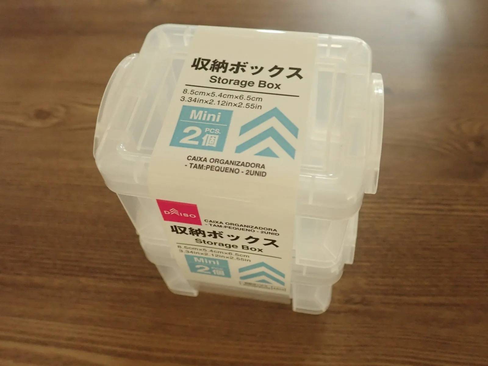 DAISO(ダイソー)：収納ボックス(ミニ、2個)