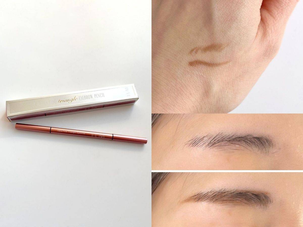 ILM「ウルトラファイン トライアングル アイブロウペンシル」