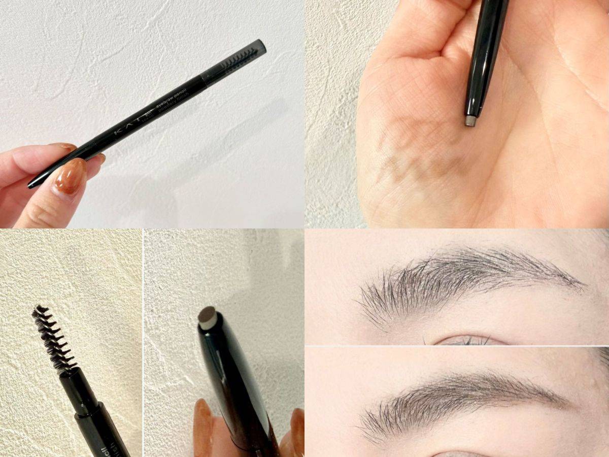 KATE「アイブロウペンシル(パウダリーフィニッシュ)」