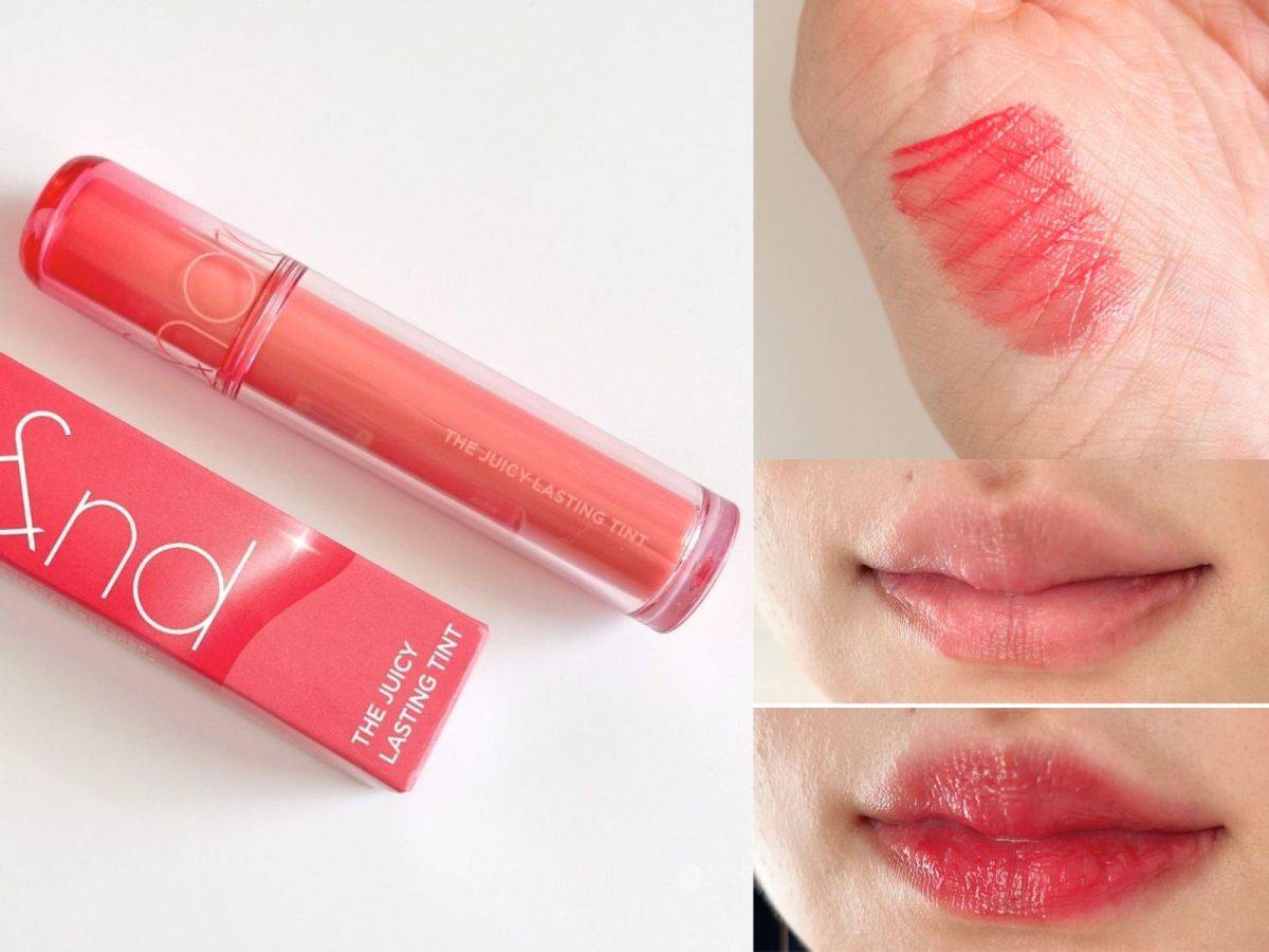 rom&nd「ザジューシーラスティングティント」